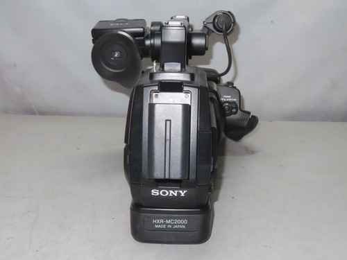 Sony HXR-MC2000U Digital HD Camcorder - Picture 3 of 7