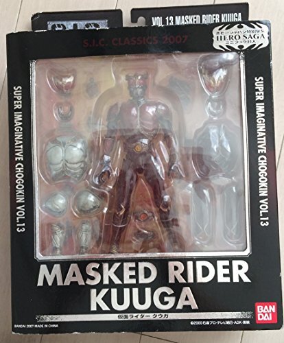 【国内即発送】 Vol.13 S.I.C SIC Kamen eBay | Bandai 2007 Kuuga Rider Masked 特撮