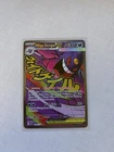 Mega Gengar Ex 269/217 - Pokemon Ascended Heroes - Near Mint