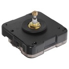  Uhrenlaufwerk Mechanismus Geräuschloser Uhrmechanismus DIY Clock Kit