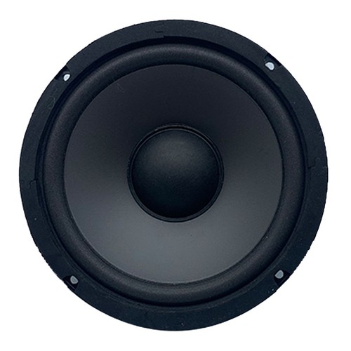 2PCS Coaxial Speakers 6.5in Universal Audio Stereo Music High Sensitivity - Bild 6 von 15