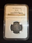 1854 Arrows Seated Liberty Quarter NGC VG 10, Nice Straight-Grade Type Coin!