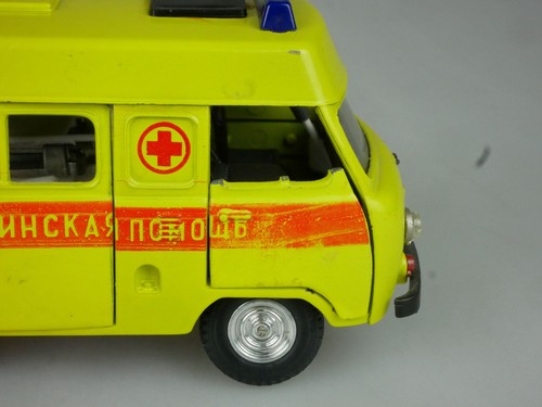 CCCP USSR 1/43 UAZ 3962 Ambulance Agat Tantal Novoexport 130213 - Bild 6 von 12