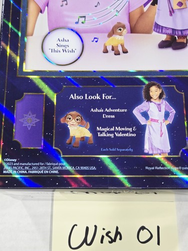 Disney Wish Singing Asha Doll Valentino Star Jakks Pacific 2023 New Box - Picture 7 of 8