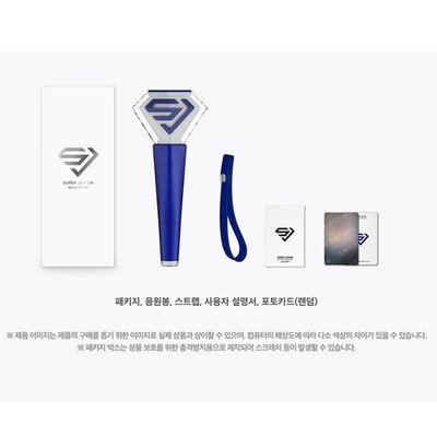 SUPER JUNIOR Official Light Stick Fanlight Special Edition +