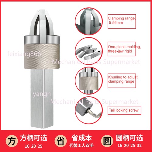 CNC Lathe Automatic Three-Jaw Puller/Feeder - Clamp Material Gripper Fixture Jaw - Picture 4 of 15