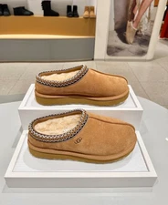 UGG Tasman II Slipper Chestnut Suede Classic flats Women's Shoes Fast shipping