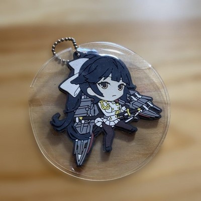 Azur Lane Atago Gummi Schlüsselanhänger Azur Lane