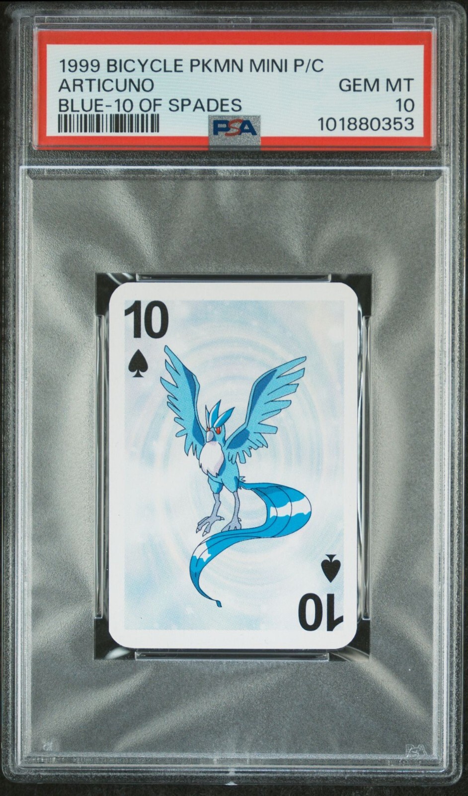 Picture 1 of 2
