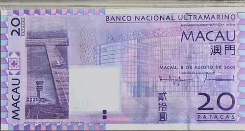 Macau 20 Patacas Banknote Pmg 68 Epq - Picture 2 of 3