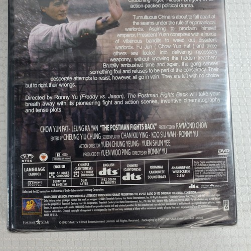 The Postman Fights Back (DVD) Chow Yun Fat Movie NEW SEALED  - Picture 6 of 7