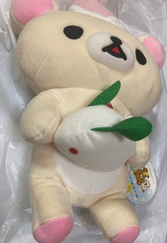 Rilakkuma Korilakkuma XL Plush Winter 35cm - Foto 1 di 7