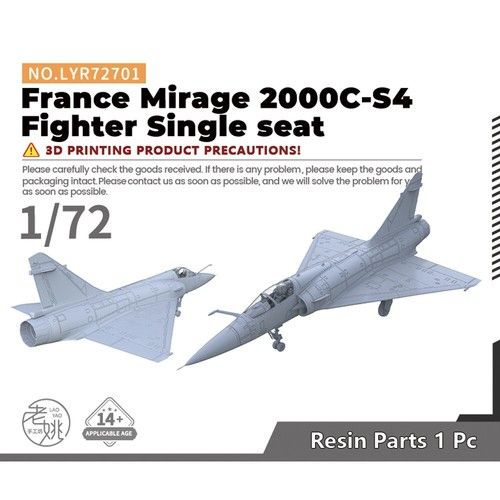 SSMDOEL 701 1/72 25mm Military Model France Mirage 2000C-S4 Fighter Single seat - Bild 1 von 4