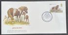 SHETLAND PONY GB #840 JUL 5 1978 EDINBURGH UK FIRST DAY COVER (FDC) BX3-1