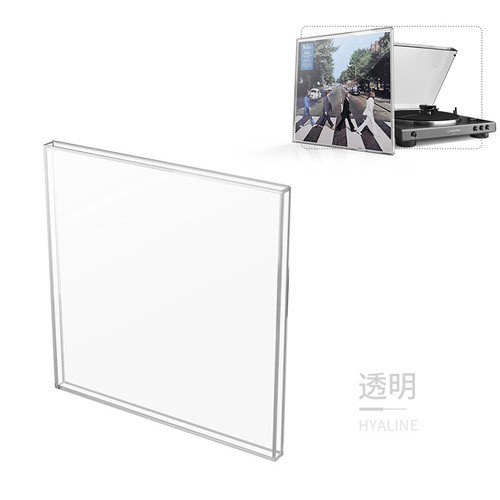 Acrylic Clear Vinyl Record CD Display Case Dust Cover Accessories Collection EUS - Picture 8 of 23
