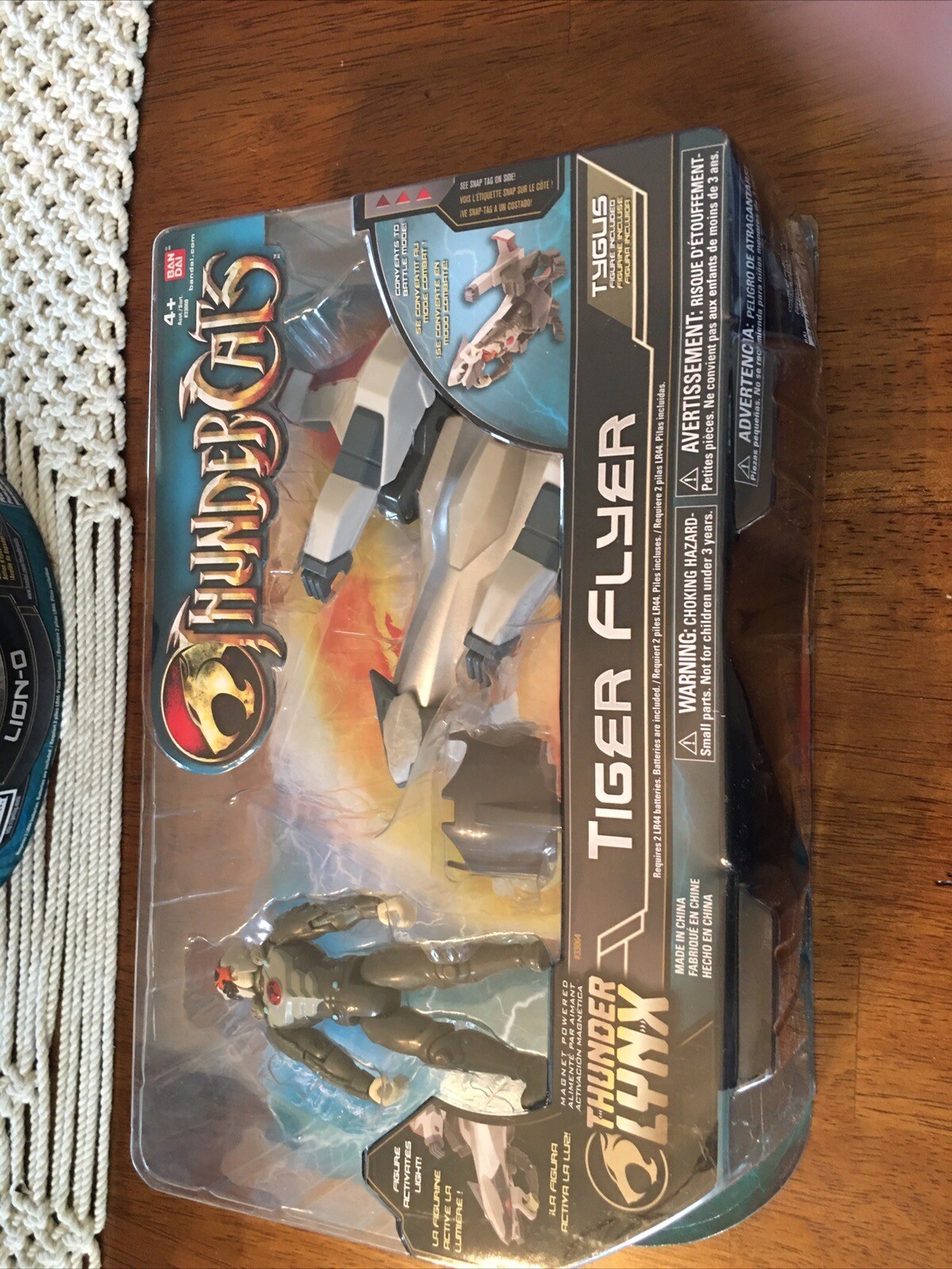 NEW BANDAI Thundercats TIGER FLYER with TYGUS Thunder Lynx 2011 RARE SEALED