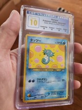 (POP 2) CGC 10 PERFECT 2000 Pokemon Neo Horsea #116 Japanese Gold Silver World