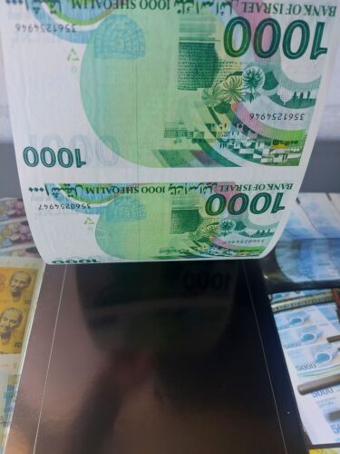 Israel Uncut Sheet of 3 Banknotes 1000 Sheqalim Shekel Rambam 1983 UNC - Picture 3 of 6