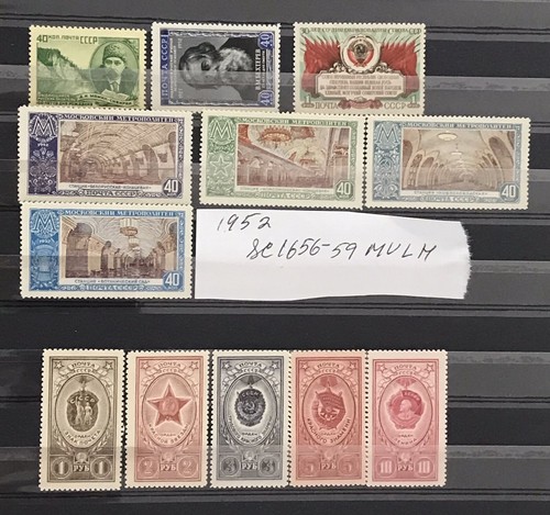 Russia 1952 Complete Full Year Set SC 1612-1660 MINT - Picture 3 of 4