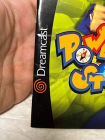 Power Stone 2 (Sega Dreamcast, 2000) CIB & Reg Card
