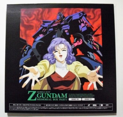 Mobile Suit Z Gundam Memorial Box PART2 LD 6-disc set Art