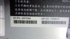 Foto 5 di 6