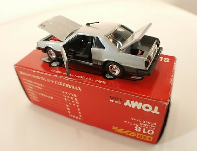 トミカ ダンディ018 ニッサン スカイライン 2000RS 1/43 希少品 Tomica Dandy Japan No. 018 NISSAN Skyline 2000 RS New 1/43