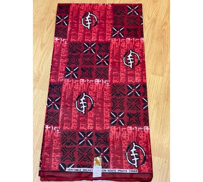 African Wax Print By the Yard/ Ankara fabric/Blue Wave Ankara