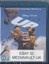 UP DISNEY PIXAR BLU RAY - NEW AND SEALED - UK