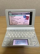 CASIO Ex-word electronic dictionary Advanced English model XD-B9800 white