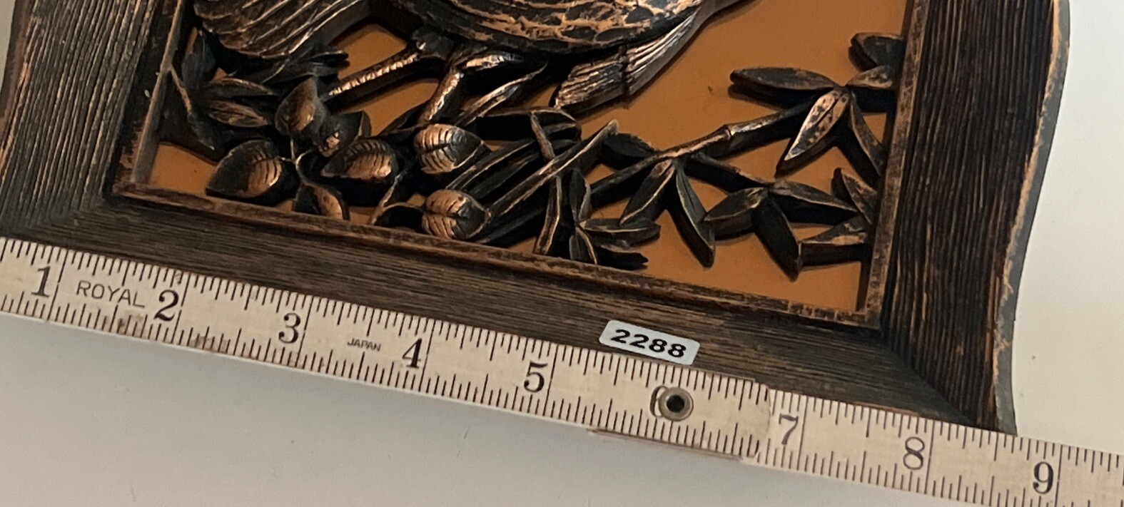 Picture 9 of 12