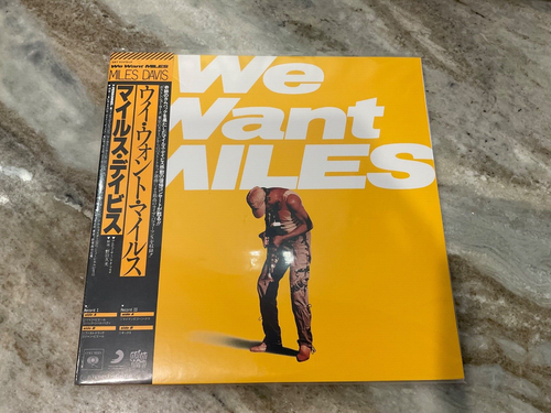 Miles Davis 2LP We Want Miles US Columbia Yellow Vinyl OBI Jazz Funk M/M 2022