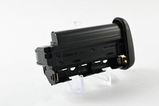 Nikon MS-D14 AA Battery Tray Holder G360