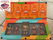 NEW BOX G1 JIGUANGMAO Steel Kiddy Party JGM-SKP01 MINI Predaking Ferocy 17cm USA