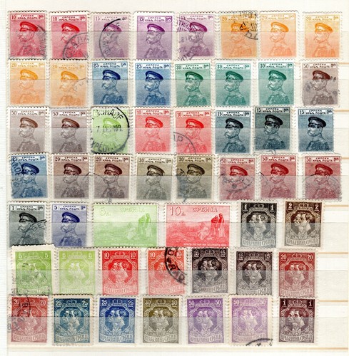 Serbien alle Erhaltungen (1563 - Bild 3 von 3