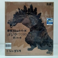 X-PLUS Toho 30cm Series Godzilla 2016 3rd Form Figure Shin Godzilla New Japan