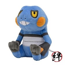 Pokemon Center: Sitting Cuties: Croagunk Plus...