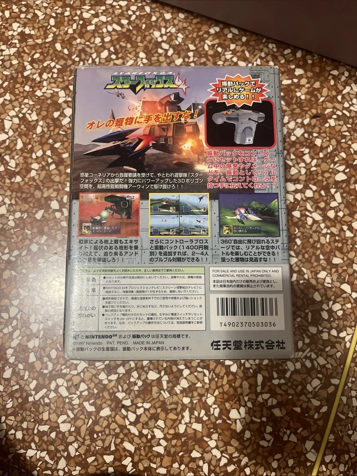 Esclusivamente per Nintendo 64 Giapponesi Starfox 64 Ntsc J Jap - Immagine 2 di 4