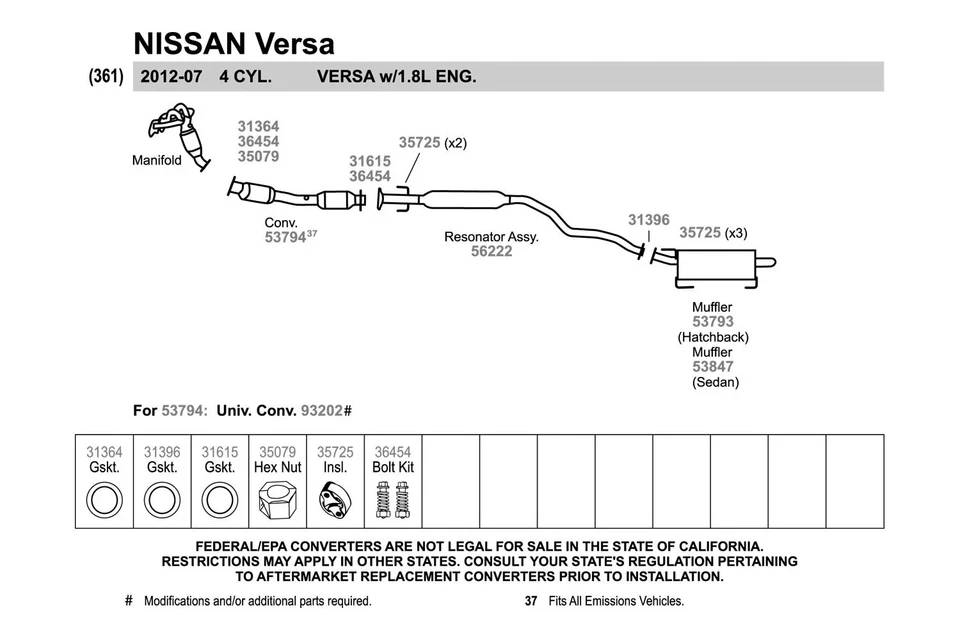 For Nissan Versa 07-12 Stainless Steel Round Aluminized Resonator Assembly — 第 2/3 张图片