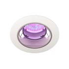 Mr Steam MSCHROMA White Chromasteam System For Steam Showers