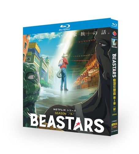 BEASTARS Season 1-3 (2024) Series 5-Discs Boxed English - Bild 3 von 3