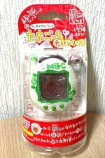 Celebration Cell Phone Kaitu Tamagotchi Red Series Natural Howaito #6894a0