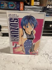 Suzuka - Vol. 1 (DVD, 2007)