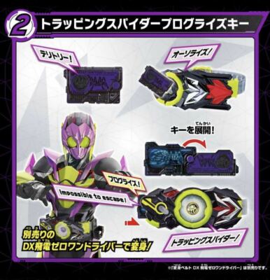 スロット ZERO KEY 30本 Amazon | 北電子 純正ドアキー ZEROKEY（ゼロキー）／キャンセル