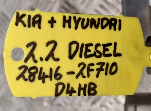 Kia & Hyundai 2010 - 2014 2,2 diésel euro 5 d4 HB enfriador EGR 28416-2F710 - Imagen 4 de 4