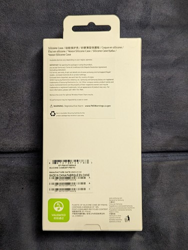 Samsung Silicone Case Cover for Galaxy S23+ (EF-PS916TGEGUS) Green - Afbeelding 2 van 4