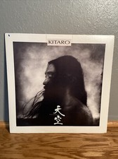 NM 1986 Kitaro Tenku LP Album