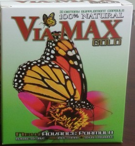 VIA-MAX-GOLD-HERBAL-Advanced-Formula-Enhancer-Supplement-FOR-MAN-20-Pills