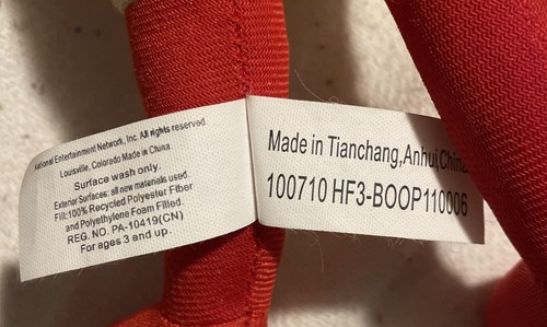 2001 King Features Syndicate Betty Boop Hug Me 15" Stuffed Plush Collectible - Picture 9 of 10