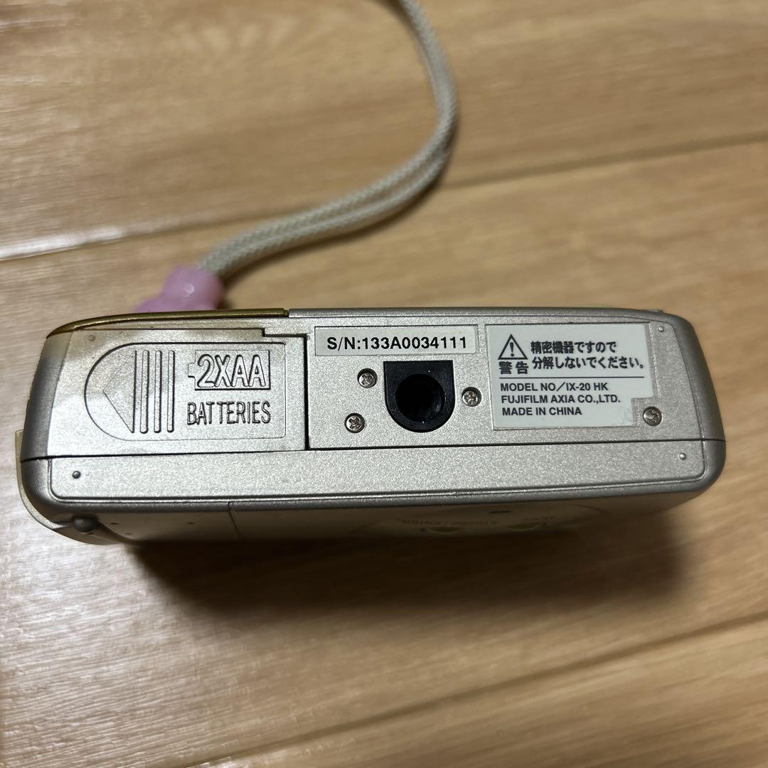 Hello Kitty AXIA IX-20 Digital camera | eBay Hello Kitty AXIA IX-20 Digital camera | eBay